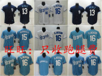 Kansas Royals Jackson Perez Witt Jerseys Kansas Royal-vêtements de base-ball