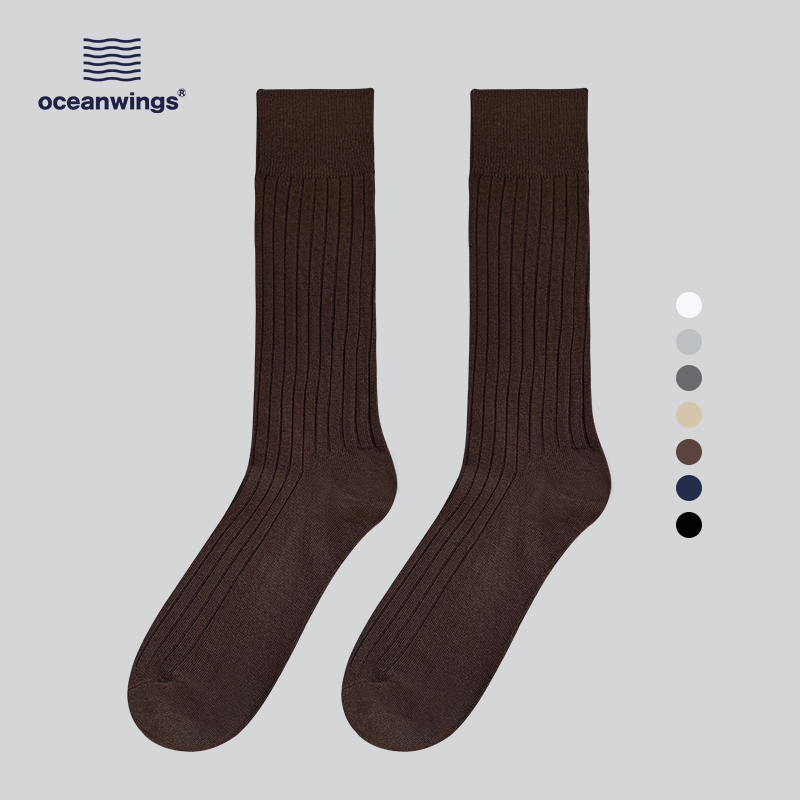 Oceanwings Socks Men's Business Casual Socks Brown Mid-Length Socks Black Leather Shoes Socks Men