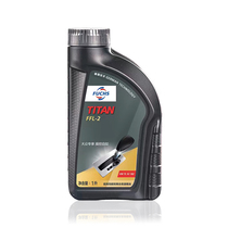 Zhonghua v7 automatic AT gear oil dual-clutch transmission oil four liters original accessories