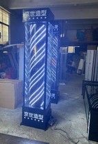 Factory direct sales 1.8 meters-2.3 meters LED beauty salon turn light hair salon turn light sit floor lamp hair salon turn light