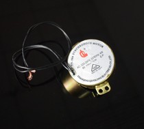 Beauty Salon Turning Light Accessories Turning Light Accessories Hairdressing Equipment 220v Motor 50 Rpm Motor