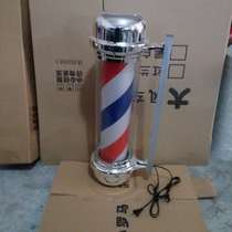 Beauty salon turn light Factory direct sales Hair salon logo light Facelift turn light Chrome round cap lamp Electroplating lamp