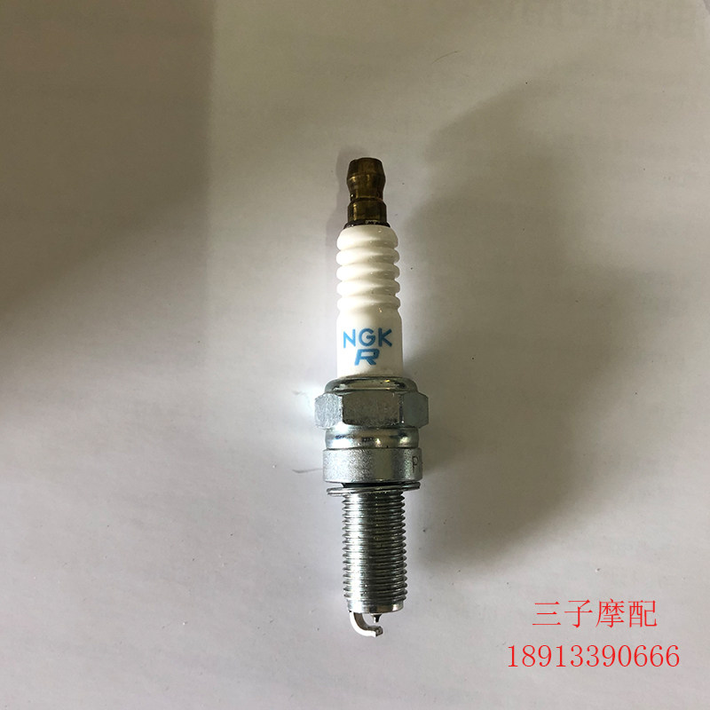 Jincheng JC200T Scarab 200T-8 Crossing 200T-7 Grasshopper Original NGK Spark Plug