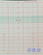 Sunrise 618B 618E 618B5 bao right TD-2030 fetal monitoring the printing paper 112 * 100-150P