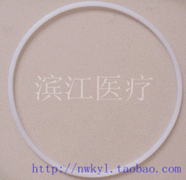 35L 50L vertical pressure steam sterilizer sterilizer gasket sealing ring