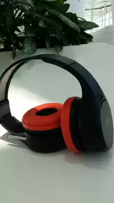 Infrared FM headset