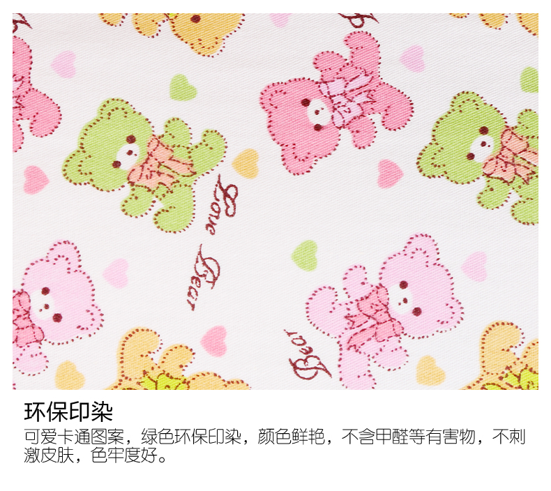 Yinghe Home Dệt YOYO Ren Gối Vỏ Cotton Hoạt Hình Yinghe Baby Baby Gối Case Cotton Baby Gối Case gối bầu