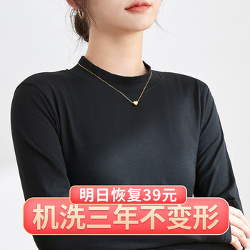 Pure Cotton Half-High Collar Base Shirt for Women, Long-Sleeved Autumn and Winter Inner Wear T-Shirt 2026, Thin Round Neck Autumn Top, Black Shirt