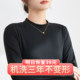 Women's long-sleeved half turtleneck pure cotton T-shirt