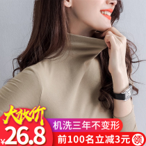 Cotton bottoming shirt Womens half-high-neck long-sleeved t-shirt womens autumn and winter tight student autumn clothes cotton top