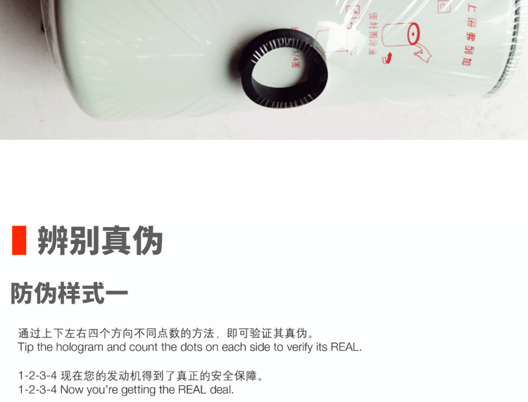 Фильтр дизельного топлива 东风天龙天锦柴油滤芯ff5488弗列加cx0814e康明斯3959612 Fleetguard Фильтр дизельного топлива 东风天龙天锦柴油滤芯ff5488弗列加cx0814e康明斯3959612 Fleetguard