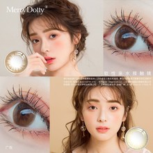 Four year old store with 19 colors MerryDolly imported from South Korea, beautiful pupils, annual throw 2022 new large and small diameter contact lenses, half year throw for women