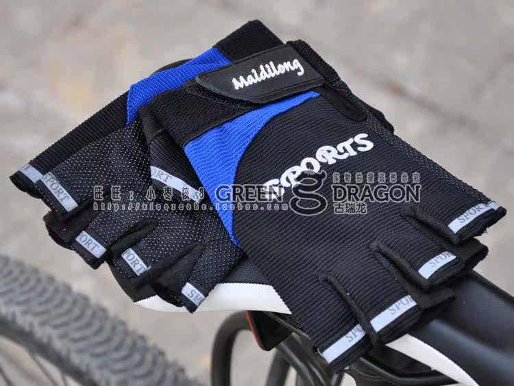 Gants pour vélo homme - Ref 2250467 Image 10