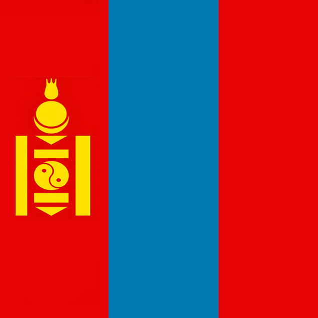 蒙古国馆