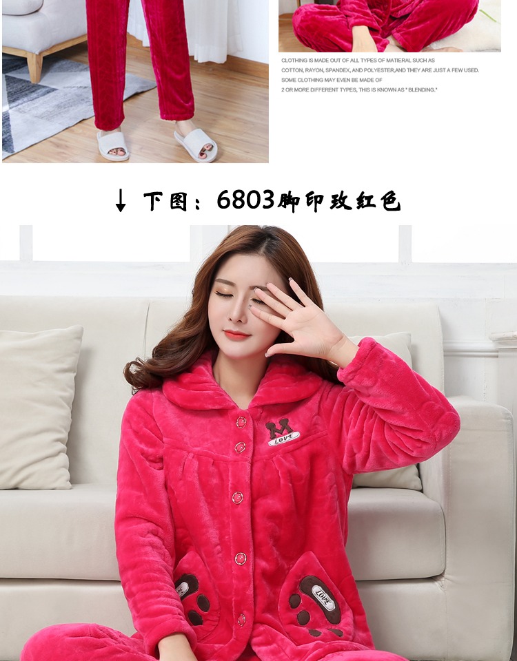 Vận chuyển xác thực Phụ nữ mùa thu và mùa đông dày lên phụ nữ trẻ và trung niên flannel đồ ngủ san hô lông cừu nhà dịch vụ phù hợp quần áo ngủ