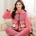 Authentic Jiao Jiao mùa đông nữ dày lên cộng với áo ba lỗ dài beibei bộ đồ ngủ cotton phục vụ nhà shop đồ nữ Giống cái