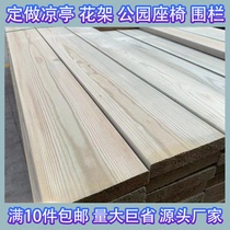 Depth outdoor balcony anti-corrosion wood floor courtyard floor wall panel terrace anti-corrosion wood manufacturer Scotch pine Finnish pine