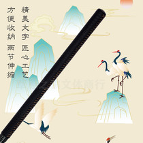 Changshou brand CS-M2 goal cue leather handle obsidian material lower rod double lock lightweight telescopic goal cue