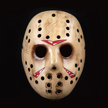 Freddy vs. Jason Collectors Edition Resin Mask Bookstore Living Room Secret Room Game Hanging Jason Mask