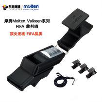 Molten VALKEEN Nuclear-free referee whistle 113dB RA0030-KS