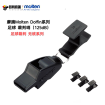 Molten DOLFIN Series Football Referee Nuclear Whistle RA0070-KS-E