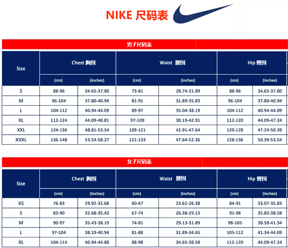 Форма для голкипера 耐克nike22-26赛季速干裁判服短裤英超中超aa0737