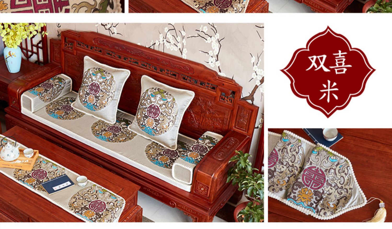 Đệm sofa gỗ gụ có tựa lưng có thể tháo rời và có thể giặt Trung Quốc kết hợp chống trượt đặt gỗ cổ điển gỗ rắn đệm sofa gỗ - Ghế đệm / đệm Sofa nệm lót ghế văn phòng