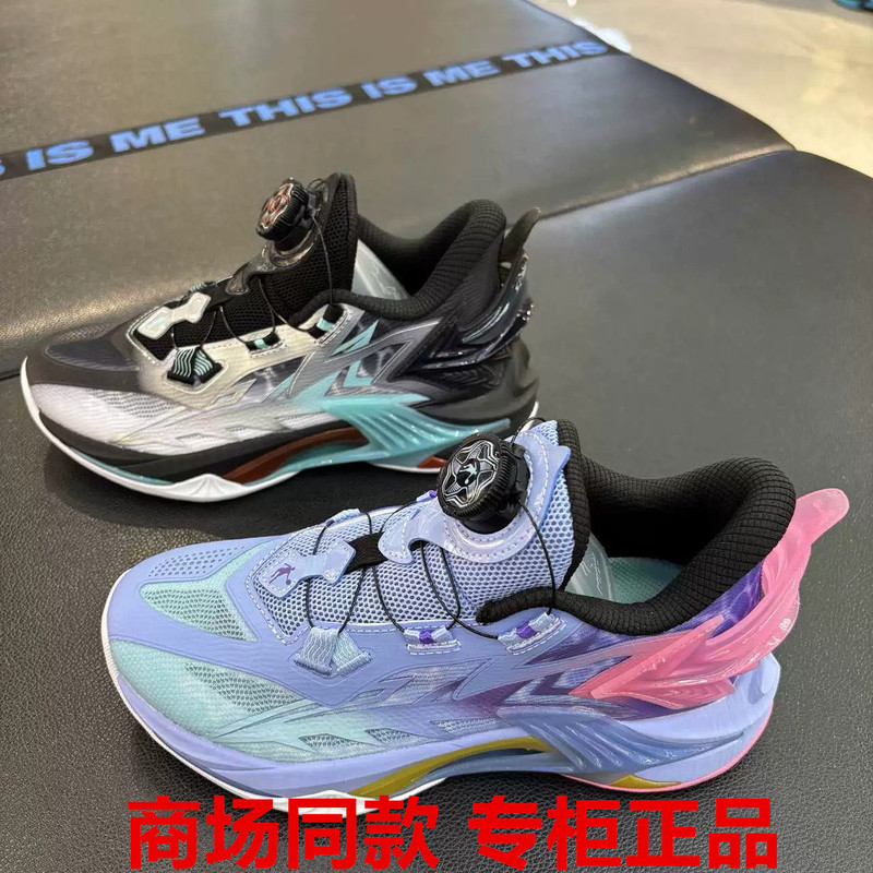 Jordan Children's Boys' Sports Shoes 2026 Summer New Arrivals Casual Fashion Shock-Absorbing Shark 2.0 Basketball Shoes Jordan Children's Boys' Sports Shoes 2026 Summer New Arrivals Casual Fashion Shock-Absorbing Shark 2.0 Basketball Shoes