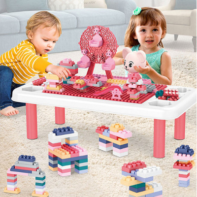 多功能积木桌儿童大颗粒积木拼装益智
