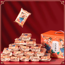 Pregnant Church Iron Stick Yam Twist Salty and Crisp Office Casual Food Snacks Independent Packaging 640g