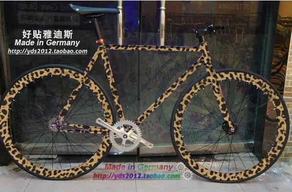 Déco pour vélo - Ref 2286506 Image 16