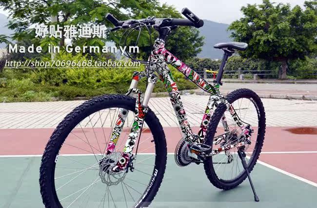 Décoration pour vélo - Ref 2282099 Image 8