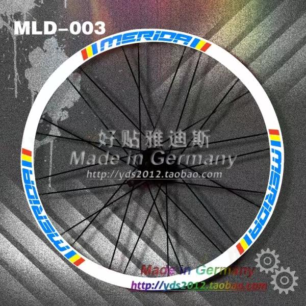 Décoration pour vélo - Ref 2279204 Image 12