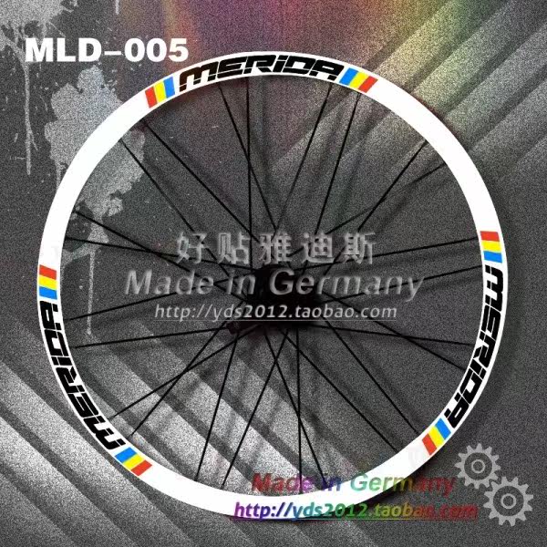 Décoration pour vélo - Ref 2279204 Image 14