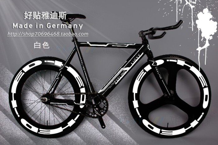 Sticker pour vélos - Ref 2277049 Image 10