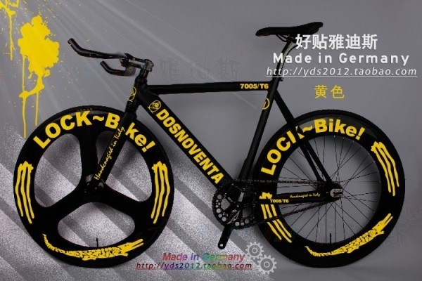 Déco pour vélo - Ref 2292841 Image 19