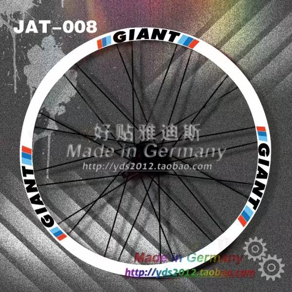 Déco pour vélo - Ref 2281936 Image 17