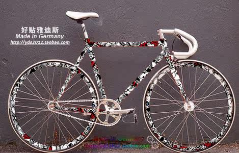 Autocollant pour vélo - Ref 2286586 Image 17