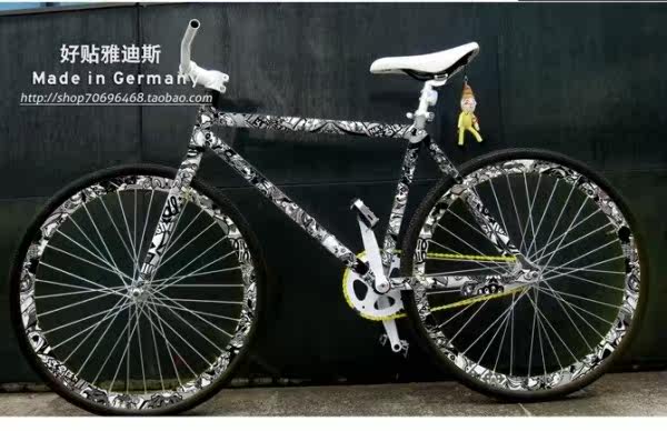 Autocollant pour vélo - Ref 2280354 Image 11