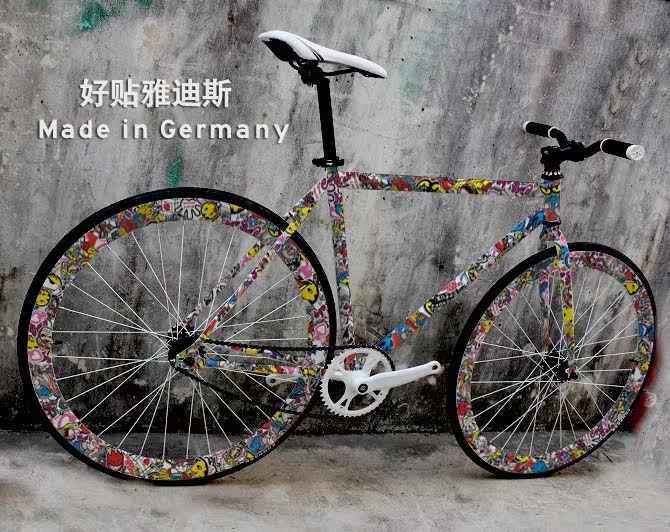 Sticker pour vélos - Ref 2286468 Image 7