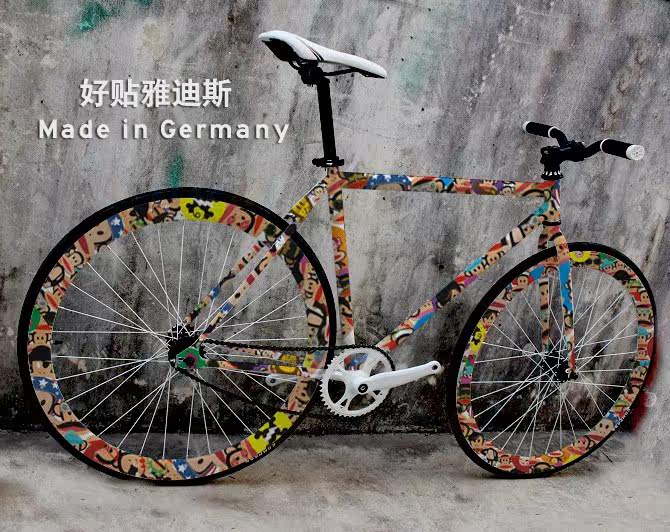 Sticker pour vélos - Ref 2286527 Image 8