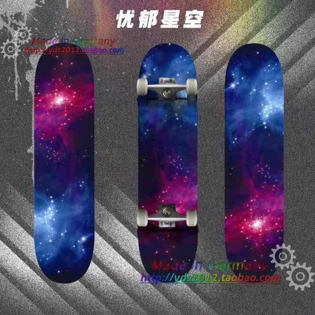 Décoration pour vélo - Ref 2280883 Image 23