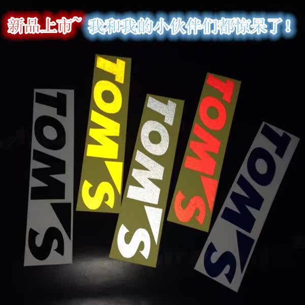 Déco pour vélo - Ref 2276053 Image 5