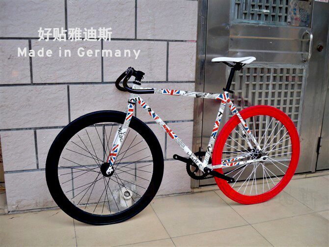 Autocollant pour vélo - Ref 2286498 Image 12