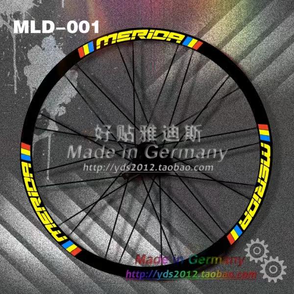 Décoration pour vélo - Ref 2279204 Image 10