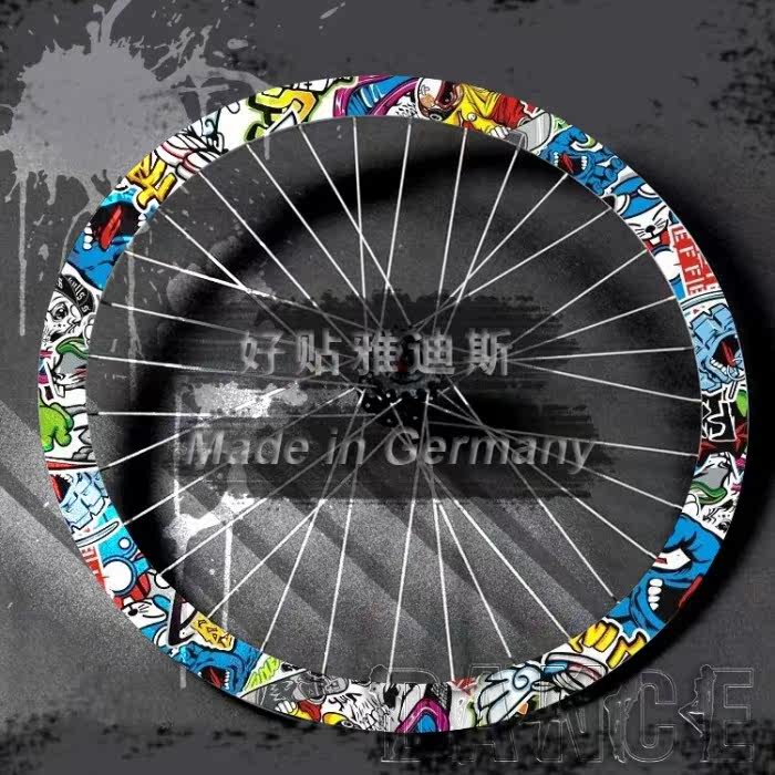 Sticker pour vélos - Ref 2278176 Image 11