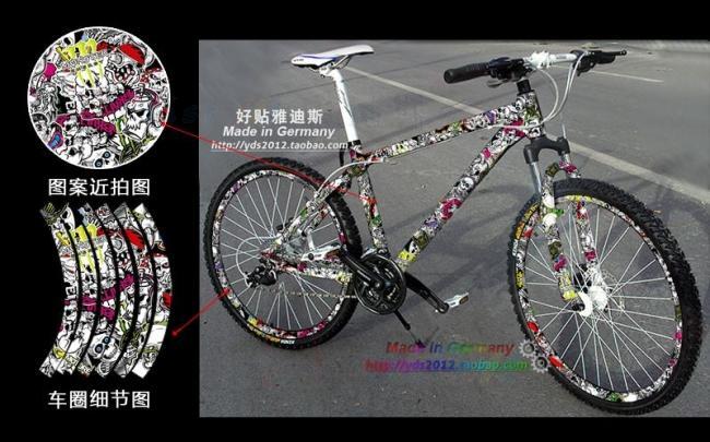 Déco pour vélo - Ref 2292869 Image 16