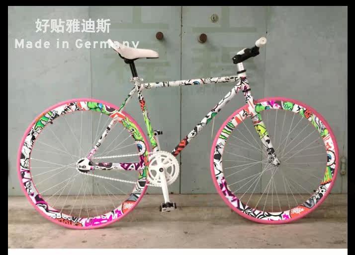 Sticker pour vélos - Ref 2286607 Image 10