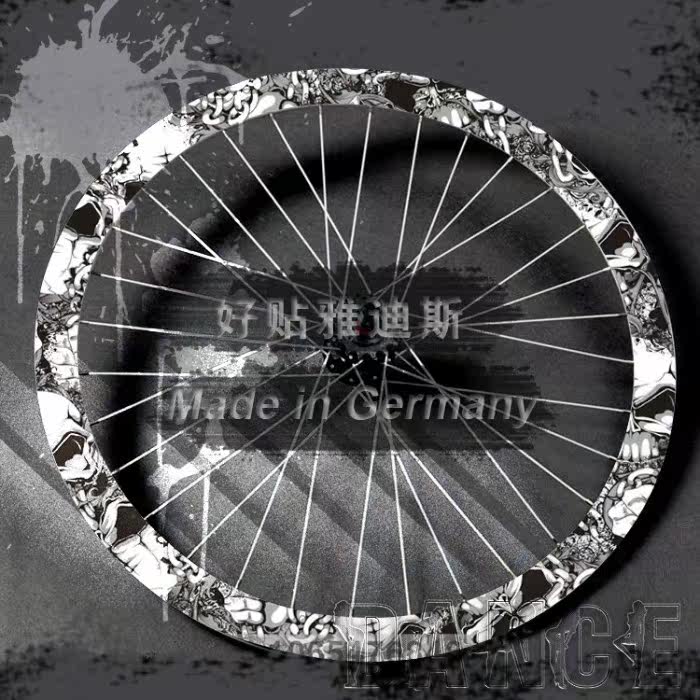 Déco pour vélo - Ref 2276084 Image 9