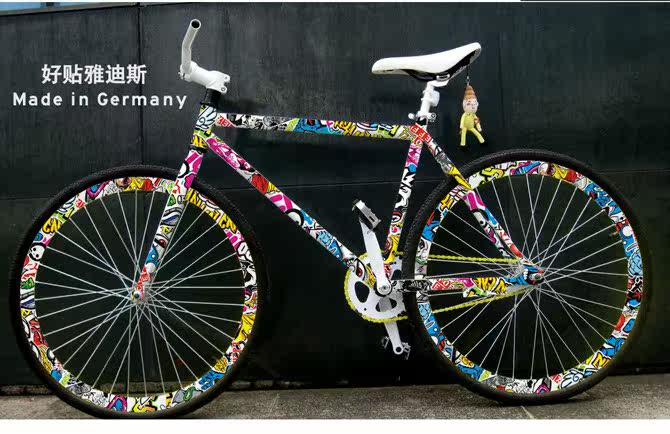 Décoration pour vélo - Ref 2286547 Image 9